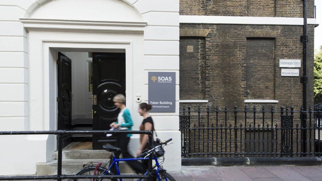 SOAS University building signage