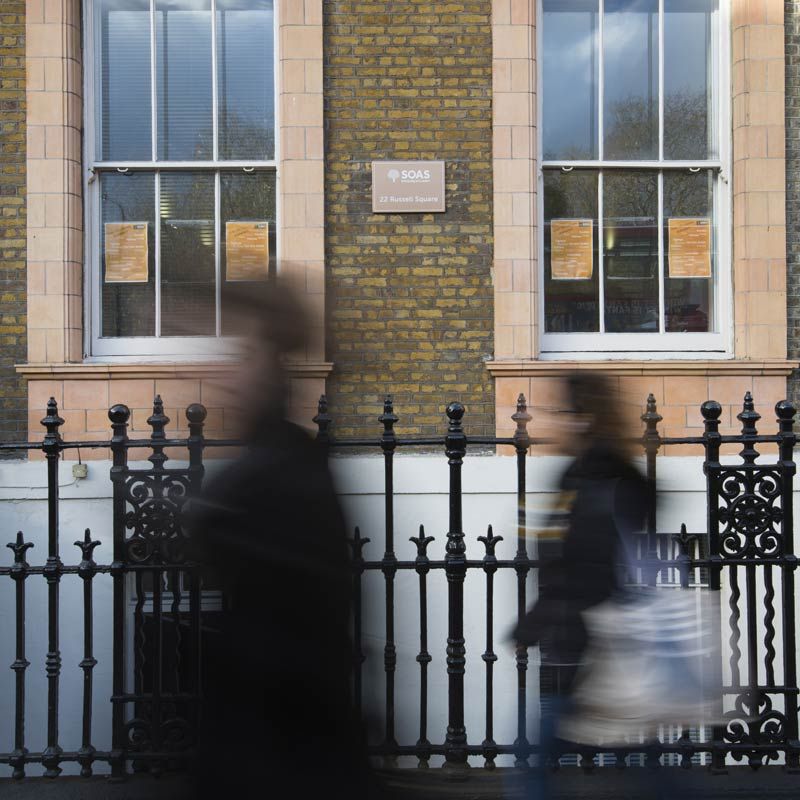 SOAS University street signage